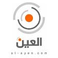 46-Alayen