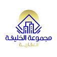 ElKhalifa-Group-2